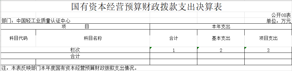8.png