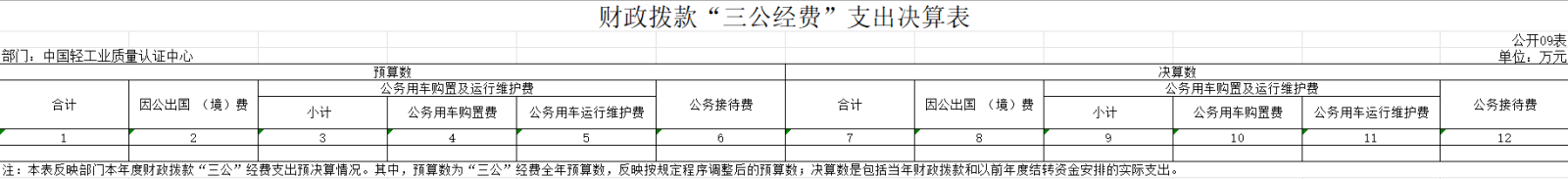 9.png