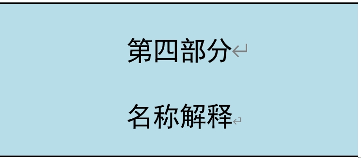 24081409.png