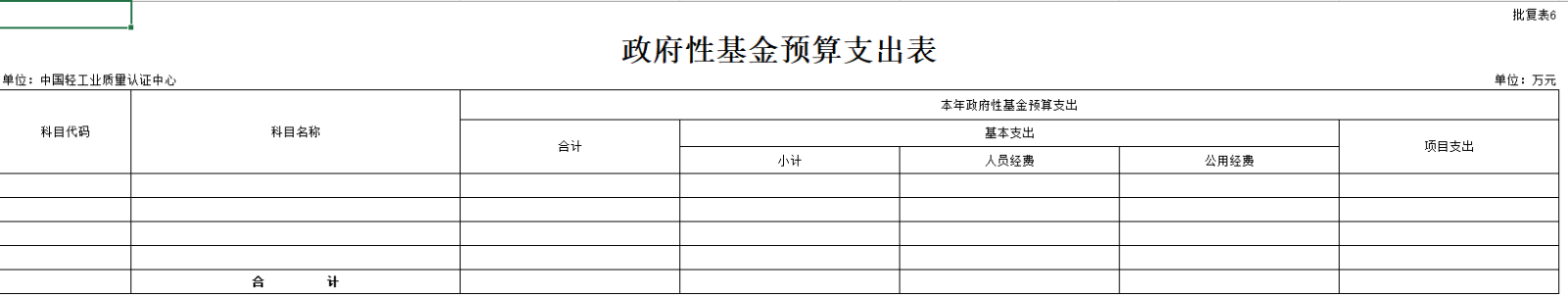 屏幕截图 2026-04-15 105359.png