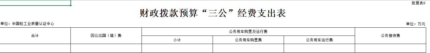 屏幕截图 2026-04-15 105416.png