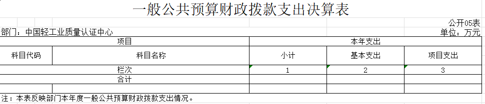 5.png 5.png