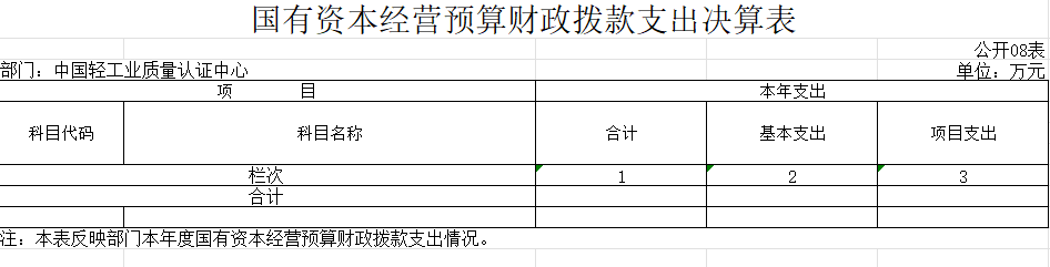 8.png 8.png