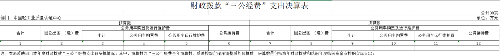 9.png 9.png